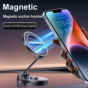 Автомобильный кронштейн для GPS-навигации, вращающийся на 360 °, магнитная подставка для мобильного телефона с сильным магнитом, универсальная металлическая для iPhone Samsung Xiaomi