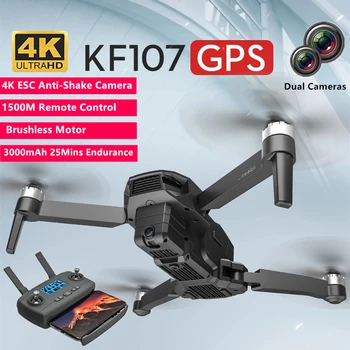 GPS Бесщеточный RC 4K ESC Anti-Shake Двойная Камера 1500 М Дальность действия 25 Минут Выносливость 5G WIFI FPV Smart Follow Shoot RC Квадрокоптер Игрушка
