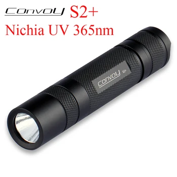 Convoy S2 + Nichia UV 365nm светодиодный фонарик 18650 Ультрафиолетовый фонарь Ультрафиолетовый свет Черный 3 Вт оптический отражатель