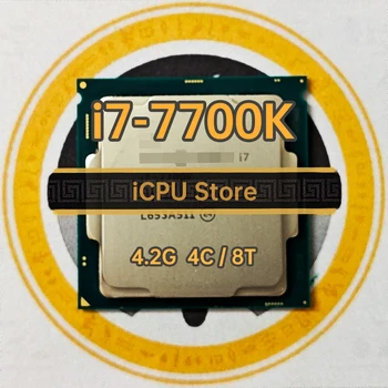 i7-7700K SR33A 4,2 ГГц 4 ядра 8 потоков 8 МБ 91 Вт LGA1151 для платы 200/100