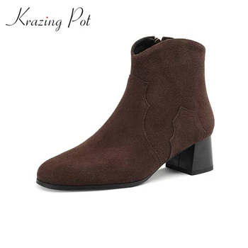Krazing Pot/ Модные Ботинки 