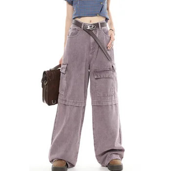 Фиолетовые женские джинсы с высокой талией, винтажные прямые мешковатые джинсовые брюки Y2K, уличная одежда, модные широкие джинсовые брюки в американском стиле