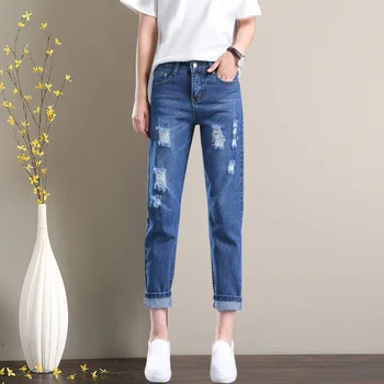 Прямые джинсы Harlan с высокой талией, женские тонкие Свободные джинсовые брюки, Мешковатые повседневные брюки, Весна-осень 2023, Новые женские джинсы