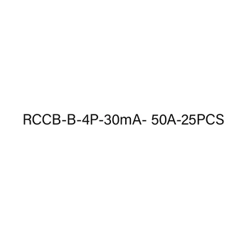 RCCB-B-4P-30mA- 50A-25ШТ