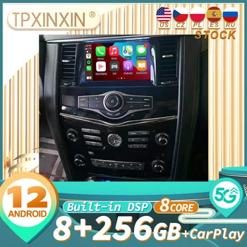 для Nissan Patro Y62 9-дюймовый аудио 2 din android-ресивер в стиле Тесла, автомобильный мультимедийный DVD-плеер GPS