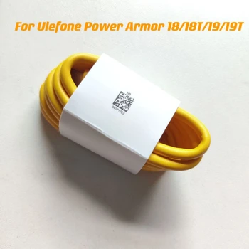 Оригинальный новый Ulefone Power Armor 18 18T 19 19T Cell Andriod Phone Официальная линия передачи данных по USB-кабелю