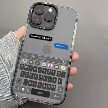 Креативный Чехол Для телефона с клавиатурой Для iPhone 14 13 Pro Max 12 11 14 Plus X XS Max XR Прозрачный Силиконовый Чехол Для телефона с защитой от падения