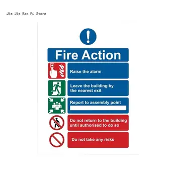 Знак пожарной сигнализации E8BD повышенной видимости, огнетушители, знак безопасной эвакуации