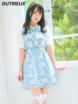 2023 Летнее Новое платье Rojita в японском стиле, Сладкие Свежие шорты для похудения, женское Облегающее Жаккардовое платье с коротким рукавом для женщин