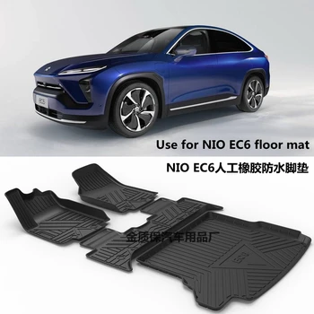 Используйте для NIO EC6 изготовленный на заказ автомобильный Всепогодный автомобильный коврик для ног из TPE EC6 коврик для багажника Полный комплект Подходит Для NIO EC6 водонепроницаемый автомобильный коврик для пола