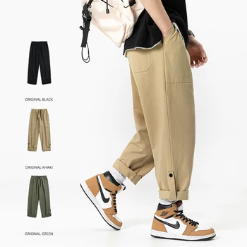 Мужские повседневные брюки Свободного кроя, повседневный однотонный дизайн, рабочая одежда с прямой трубкой, Длинные брюки