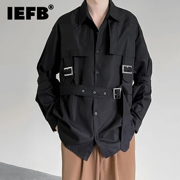 Нишевые мужские рубашки IEFB, модный кардиган с длинными рукавами в стиле сафари на шнуровке, Корейская уличная одежда 9C1076
