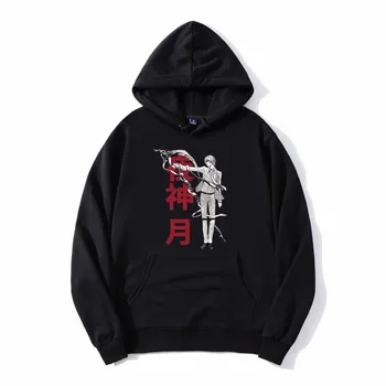Grunge Death Note Light Yagami Мужская хлопковая толстовка с капюшоном в стиле Манга Аниме, пальто Унисекс, приталенная уличная одежда, Пуловеры, толстовки
