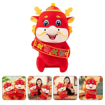 Детская игрушка-дракон, плюшевый талисман, Новогодние Китайские животные Каваи В подарок
