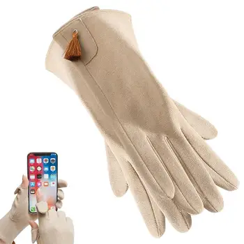 Женские зимние перчатки с сенсорными экранами, женские эластичные перчатки с сенсорным экраном для холодной погоды, женские зимние перчатки с сенсорным экраном с теплой подкладкой