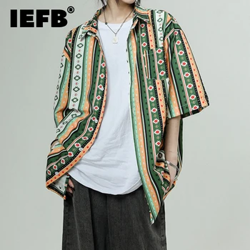 Модные пляжные рубашки IEFB для мужчин и женщин, летний тонкий повседневный топ с принтом контрастного цвета, универсальная рубашка в корейском стиле 9C812