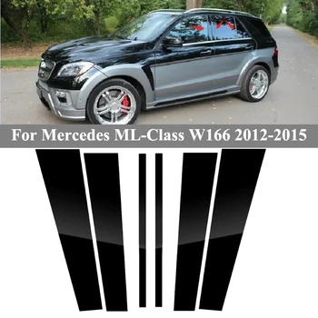 Накладка на оконную раму Наклейка на колонну BC Полированные стойки стойки для Mercedes ML-Class W166 2012-2015 Аксессуары для автомодернизации