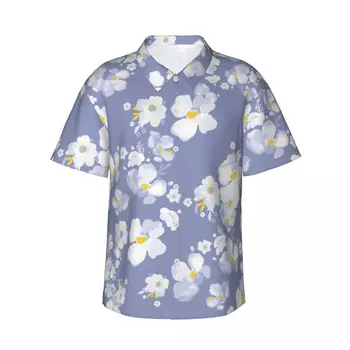 Мужская нежная рубашка с цветочным принтом в виде ромашки с короткими рукавами, повседневная пляжная одежда, индивидуальные топы