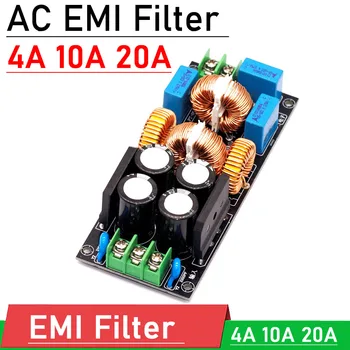 Фильтр EMI 4A 10A 20A AC 110V 220V Очищает мощность RFI DC изолятор фильтр очистки шума ДЛЯ аудио декодера усилителя
