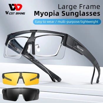 Поляризованные солнцезащитные очки, мужские близорукие Фотохромные велосипедные очки для вождения, очки для рыбалки, Велосипедные очки
