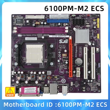 Материнская плата ECS Geforce6100PM-M2 AM2 +/AM2 NVIDIA GeForce 6100 Micro ATX AMD DDR2 800/667/533 МГц