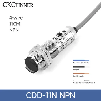 CDD-11N Фотоэлектрический Переключатель M18 Датчик 12-24 В Четырехпроводного постоянного тока NPN Датчики Диффузного отражения CDD-40N CDD-11P CDD-40P