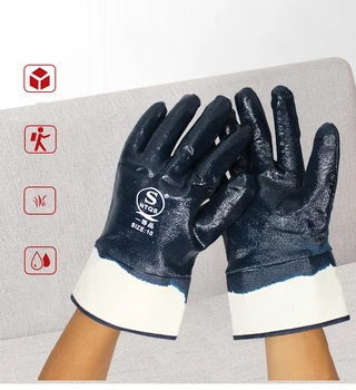 Нитриловые перчатки Перчатки из темной утолщенной резины Водонепроницаемые маслостойкие для работы на АЗС Защитные перчатки для защиты безопасности