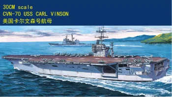 80905 Модель MiniHobby 30 см CVN-70 Авианосец USS Carl Vinson с мотором