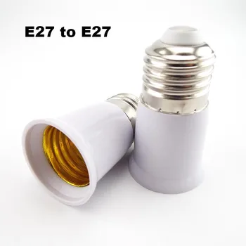 Удлинитель цоколя лампы от E27 до E27 65 мм Преобразователь держателя лампы E27-E27 Адаптер для розетки огнестойкой лампы для электрической лампочки