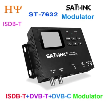 SATLINK ST-7632 DVB-T ISDB-T DVB-C Модулятор Бразилия 1 Маршрут isdbt MPEG4 ST7632 Модулятор Приемник Источник сигнала