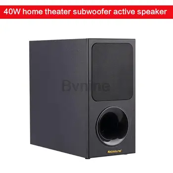 5,5-дюймовый 40-ваттный Мощный Активный Сабвуферный Динамик Home Audio SW-65 Полнодиапазонный Динамик HiFi Fever Grade Super Subwoofer TV Speaker
