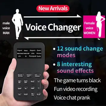 Мини-преобразователь голоса, совершенно новый мобильный компьютер, универсальный преобразователь звука, Устройство для смены звука в один клик Meiyin Recording Game