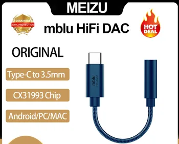 Оригинальный Meizu mblu HiFi DAC/mblu HiFi DAC Pro Усилители Для наушников Адаптер Hifi TYPE C Для аудиоадаптера 3,5 ММ CX31993 С чипом 600Ω
