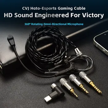 Сменный аудиоразъем CVJ Hato Typec для конкретной игры, линия обновления микрофонной гарнитуры boom line 0.75 0.78 mmcx кабель C Pin 3.5 мм