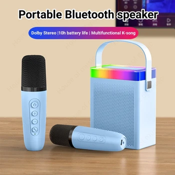 Новейший Беспроводной Динамик K-Song, Небольшой Стереодинамик, Громкий Открытый Портативный Bluetooth-Динамик, Детская Поющая Машина