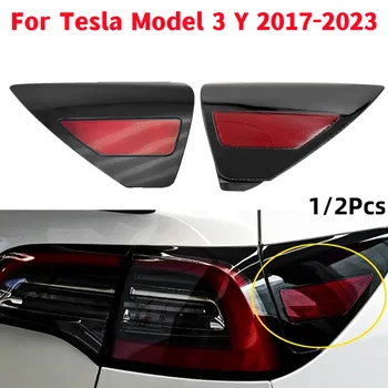 1/2 Шт Крышка зарядной двери автомобиля, Отражатель, Накладка заднего фонаря для Tesla Model 3 Y 2017-2023