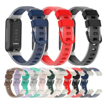 Ремешок для смарт-часов Fitbit Inspire 3 Ремешок для наручных часов с двухцветным дизайном, силиконовый фитнес-трекер премиум-класса