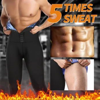 Брюки-тренажер для сжигания жира на талии, Термокомпрессионные брюки для похудения, спортивные брюки-сауна для мужчин, корректирующие фигуру, сжигающие брюки