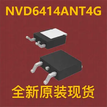 \10шт\ NVD6414ANT4G TO-252