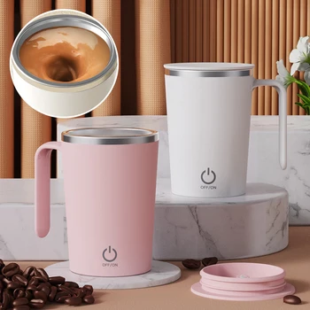 Электрическая чашка для смешивания кофе, кружка для молока с автоматическим перемешиванием, Вращающиеся магнитные чашки для воды из нержавеющей стали, Usb-зарядка, чашка для молочного коктейля
