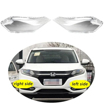Используется для Honda HRV Vezel 2015-2018 Прозрачная крышка фары Абажур Передняя фара корпус абажура линза