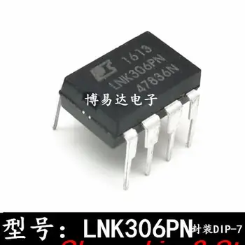 Оригинальный запас LNK306 LNK306PN DIP-7 IC