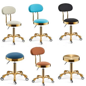 Круглое кожаное парикмахерское кресло, маникюрное кресло в салоне красоты, для бритья, Дизайнерское кресло для инвалидных колясок, вращающееся кресло