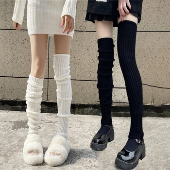 Демисезонный Длинный рукав, Вязаные свободные носки для женщин, Осень-зима, удлиненные теплые носки до колена в стиле 