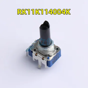5 шт. /ЛОТ Новый шарнирный поворотный потенциометрический резистор ALPS RK11K114004K