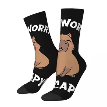Забавный сумасшедший носок для мужчин, качественная морская свинка Харадзюку, повседневный подарок
