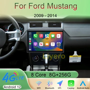 Liyero 13,3 дюймовый Android 12 для Ford Mustang 2009-2014 Автомобильное радио Стерео авто DVD плеер GPS навигация Видео Carplay DSP 4G WIFI