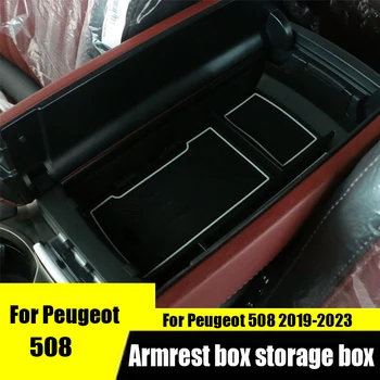 Для Peugeot 508 2023 2022 2021 2020 2019 Коробка для хранения подлокотников декоративная коробка для хранения