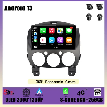 Навигация GPS DSP Carplay WIFI Android 13 Автомобильный Радио Мультимедийный Плеер Для Mazda 2 Mazda2 2007 2008 2011 2012