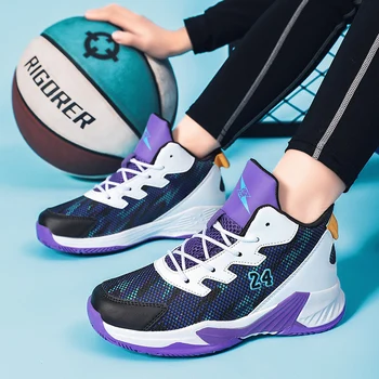 2023 Новые детские баскетбольные кроссовки для мальчиков и девочек, нескользящая детская спортивная обувь, легкие уличные кроссовки, кроссовки для бега